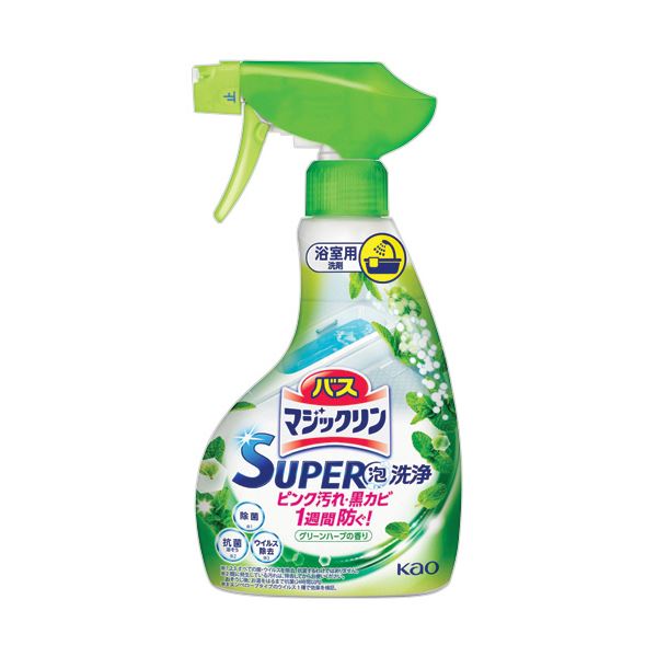 泡立ち抜群 香り豊かなグリーンハーブのバスマジックリンが、汚れをスッキリ洗浄 1本350m Lの本体が5本セットでお得に 緑 （まとめ） 花王バスマジックリン SUPER泡洗浄 グリーンハーブの香り 
