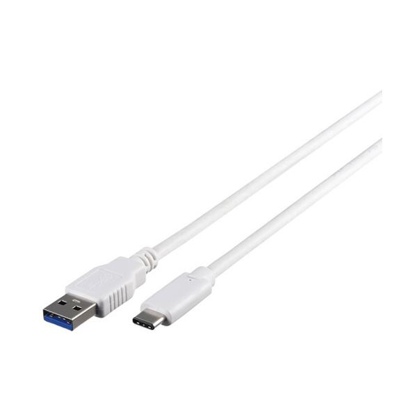高速データ転送が可能なUSB3.1 Gen1規格のA to Cタイプケーブル 配線 、2.0mの長さでホワイトカラーの1本 データ転送も充電もこれ1本でOK 使いやすさとスタイリッシュさを兼ね備えた便