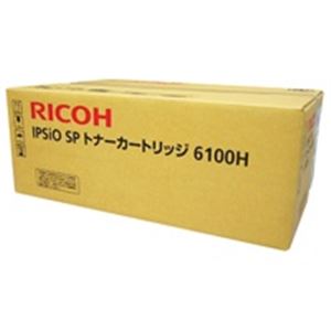 プリンタートナーカートリッジ OAインク トナー リボン高品質な印刷を実現する、プロフェッショナル向け大容量 大型 ブラックインク オフィス 事務用 での印刷作業を効率化し、コスト削減も実現 信頼性と