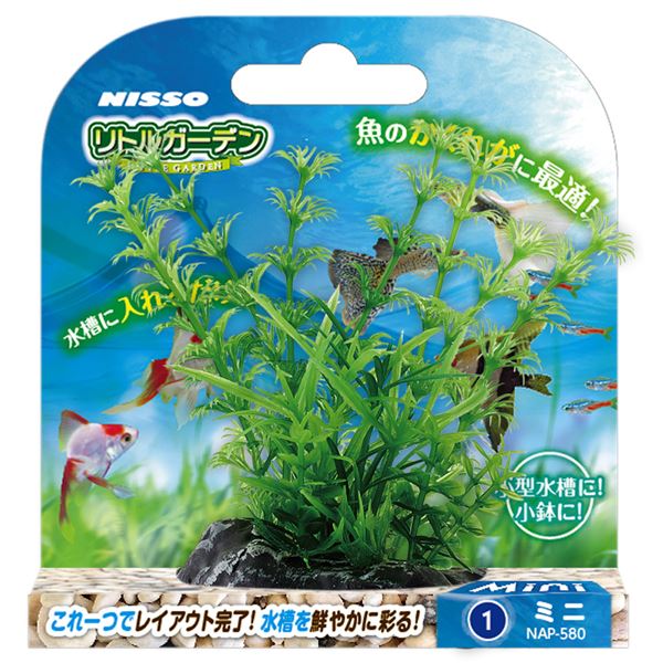 小型水槽に入れるだけ手軽に水草レイアウトが楽しめる手軽に水草レイアウトを楽しめる小型水槽専用の魅力的な水草セット 美しい水草の世界が広がり、観賞魚や水槽用品との相性も抜群 手間いらずで癒しの空間を手に