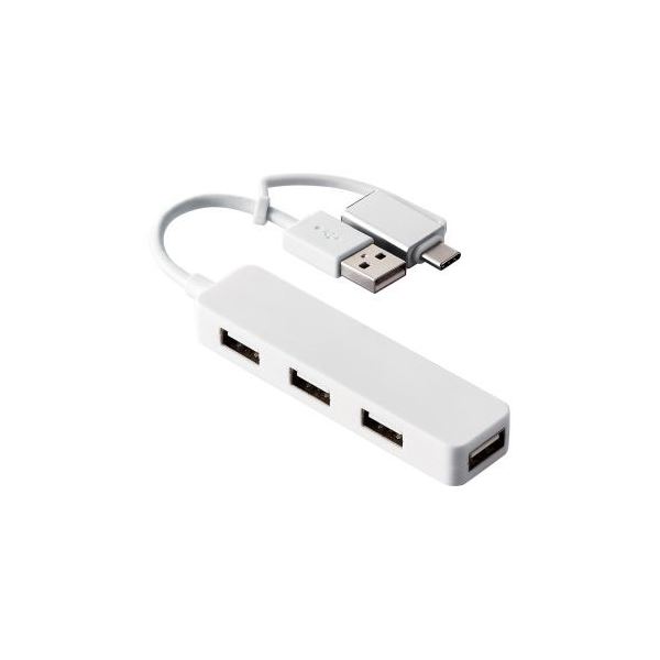 USB接続可能なスティック型USBハブ、USB2.0規格に対応し、バスパワーで動作する7cmのケーブル 配線 付き シンプルで使いやすいホワイトカラー 白 USB ハブ USB2.0 バスパワー ステ