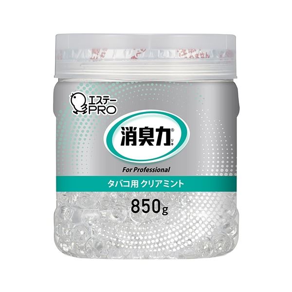 消臭力業務用ビーズ、ミントの香りで気分爽快 パワフルな850g×6個セットで長持ち効果も抜群 エステー 消臭力業務用ビーズ本体850g Cミント×6個◇関連： 生活用品／インテリア／雑貨／アロマ／芳香