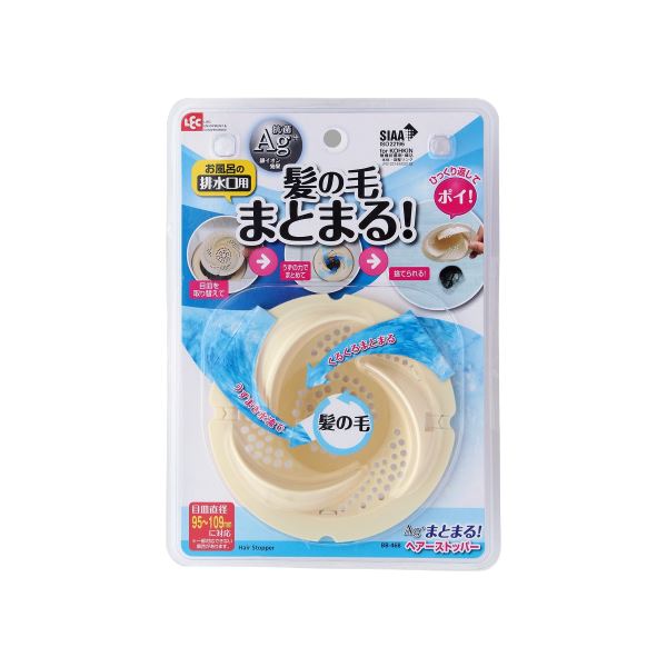 排水口用髪の毛フィルター髪の毛をしっかりキャッチ 排水口用フィルター【2個セット】で清潔をキープ AG+効果でまとまるヘアストッパーBB-468 【2個セット】 レック AG+まとまるヘアストッパー 