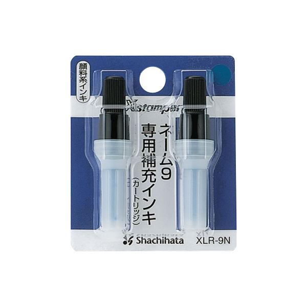 ネーム9専用の補充インキ、藍色5本セット 書きやすさと鮮やかさを追求した、使いやすいインキで名前書きを楽しもう （まとめ） シヤチハタ ネーム9専用 補充インキ 藍 【×5セット】◇関連： 生活用品／