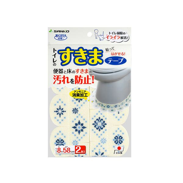 便器のすきまを美しく飾る 吸着力抜群のモロッコタイル柄テープが便利な2枚セット×5パック ブルーで清潔感UP 青 （まとめ） サンコーおくだけ吸着 便器すきまテープ モロッコタイル ブルー KM-50
