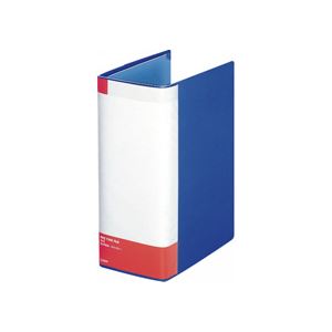 整理 収納 力抜群 A4サイズの書類を1000枚整理 収納 可能な、100mmとじで背幅125mmのブルーの片開きファイル 使いやすさとスタイリッシュさを兼ね備えた便利なアイテム 2冊セットでお得にG
