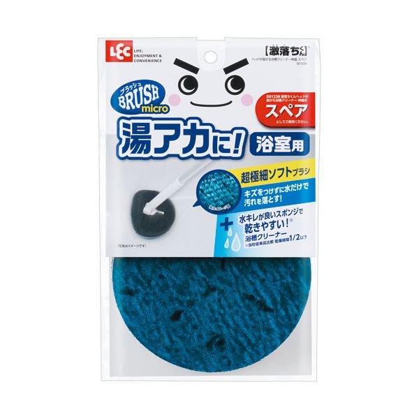 曲がるヘッドで激落ち 伸縮タイプの浴槽クリーナー、伸縮専用スペア付きセットが3個 お得なまとめ買い お徳用 でお掃除ラクラク （まとめ） レック 激落ちくんヘッドが曲がる 浴槽クリーナー 伸縮タイプ 