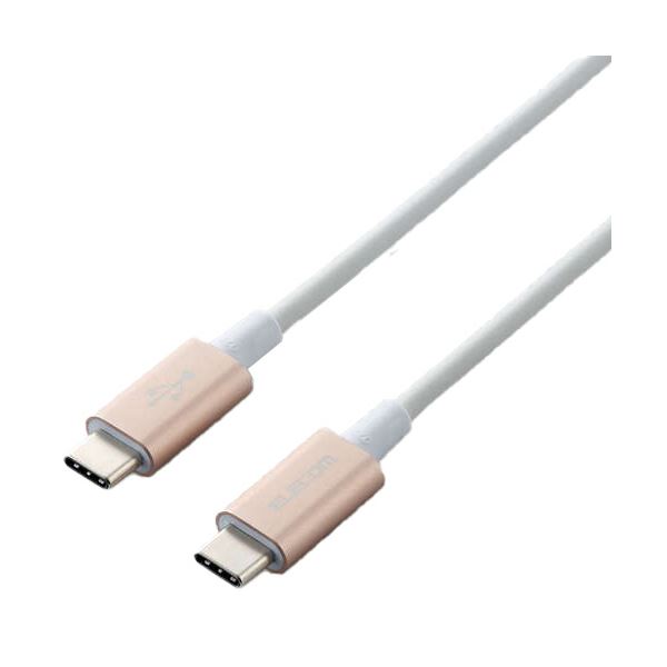 高品質USB-CからUSB-C接続やPD充電対応の1.0mゴールドカラーケーブル 配線 Ro HS指令準拠で安心 安全 の10物質フリー 最高のパフォーマンスを約束 USB2.0ケーブル 配線 （C-