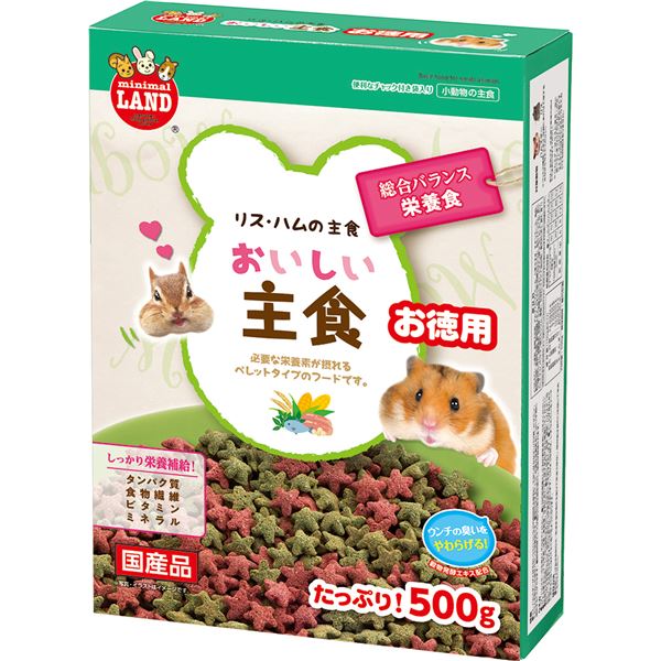 毎日の主食に最適な総合バランスフードハムスターの健康を考えた、毎日の食事に最適なバランスフード リス・ハムのおすすめ主食、500gのお徳用 まとめ買い パックを3つセットにしました （まとめ）マルカン