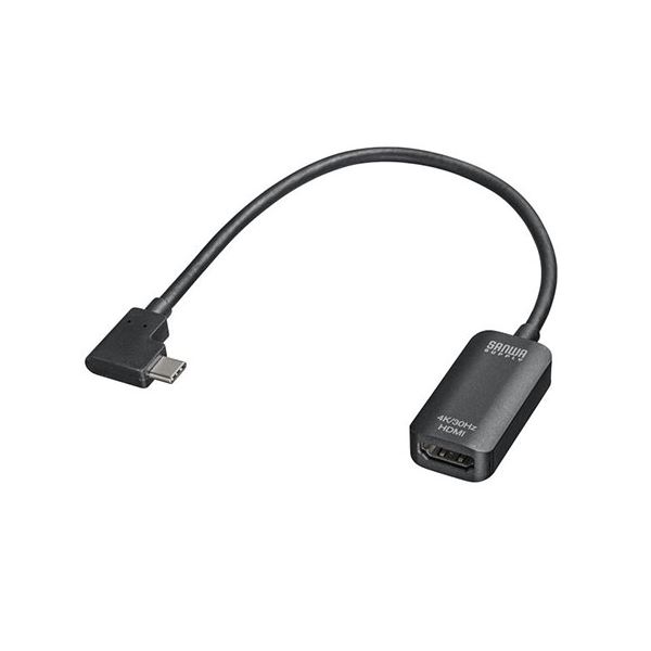 USB Type C端子を搭載したデバイスをHDMI端子に接続するためのL型変換アダプター 4K解像度で映像を楽しめる高性能仕様 コンパクトで持ち運びに便利なデザイン デジタル機器の接続に便利なアイテ
