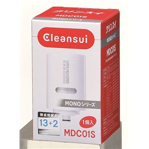 水を極める、進化した浄水器 蛇口直結型のモノシリーズ用カートリッジ、最新モデルMDC01S クリンスイ 蛇口直結型浄水器 モノシリーズ用カートリッジ MDC01S◇関連： 家電／キッチン家電／浄水器 