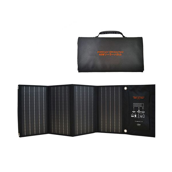 太陽の輝きを永遠に 40Wのエネルギーを蓄える、輝く未来への一歩 メテックス EVER Bright 40W ソーラーパネル SSBSP-40W 1台◇関連： 生活用品／インテリア／雑貨／非常用／防災