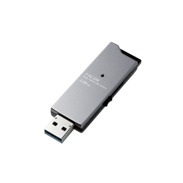 高速データ転送が可能なUSBメモリー、容量128GBのスライド式フラッシュドライブ スタイリッシュなブラックカラーで、使いやすさとデザイン性を兼ね備えた便利アイテム データの持ち運びやバックアップに最