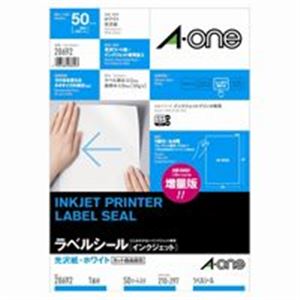 インクジェット・バブルジェット印刷専用ラベル用紙 OA用紙光沢紙で輝く 印刷専用ラベル用紙が進化 A4サイズ全面50枚のインクジェット・バブルジェット対応シール ノーカットで使いやすく、オフィス 事務