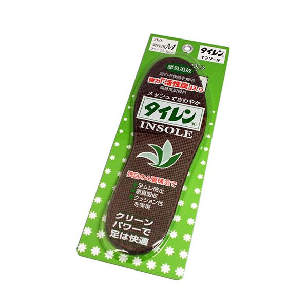 独自の4層構造で、抜群の快適さを実現究極の快適さを追求した4層構造インソールが、あなたの足元をサポート 荒川産業の革新的なインソールが、快適な歩行を実現します 5セットでお得にGET 足元から快適さを