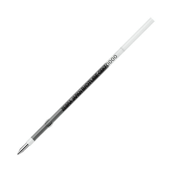 エコフレンドリーな黒色の油性ボールペン替芯セット、滑らかな書き味でストレスフリーな書き込みを実現 10パックでお得にGET 替芯がたくさんあればいつでもサッと交換できて便利 高品質で信頼性抜群、仕事や