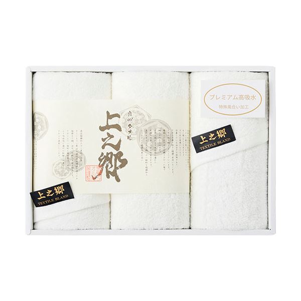 プレミアム高吸水 ホワイトフェイスタオル3Pプレミアム高吸水 ホワイトフェイスタオル3P 33×80cm L9042528 白 プレミアム高吸水 ホワイトフェイスタオル3P 33×80cm L9042