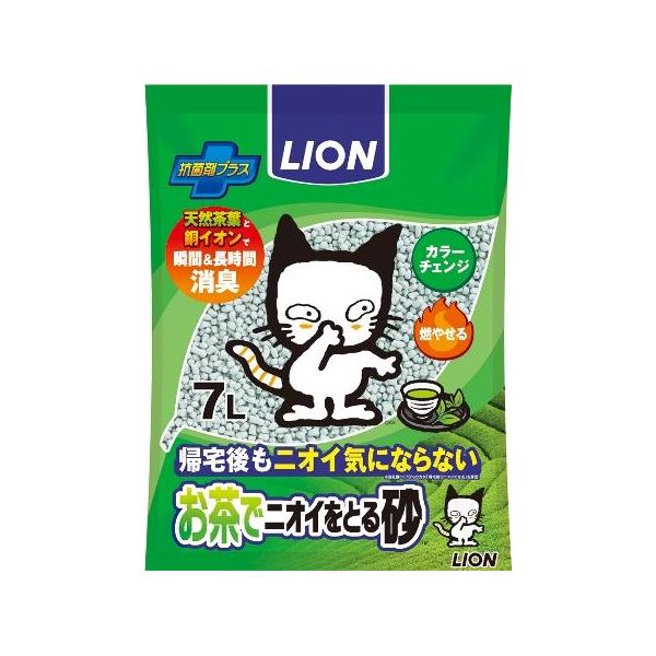 ペットのニオイをお茶でさっぱりと ライオンの7Lペットキレイ砂、ニオイゼロ ライオン ペットキレイ お茶でニオイをとる砂 7L 【ペット用品】◇関連： ホビー／エトセトラ／ペット／その他のペット （キ