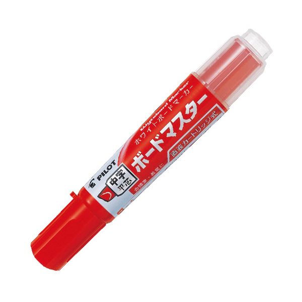 鮮やかな赤で、中字の平芯が光る パイロットのボードマーカーボードマスター、まとめ買い お徳用 でお得な1セット（10本）×3セット 赤 (まとめ）パイロット ボードマーカーボードマスター 中字平芯 レ