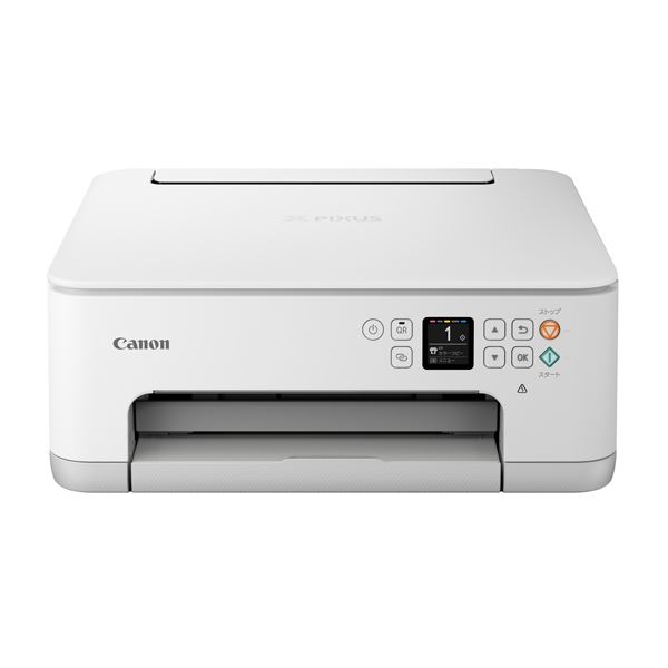 鮮やかな色彩を纏うA4インクジェット複合機、高品質な印刷とスキャン機能が一台に集約され、使いやすさとスタイリッシュなデザインが融合し、進化したテクノロジーがあなたのアイデアを躍動させる 白 キヤノン 