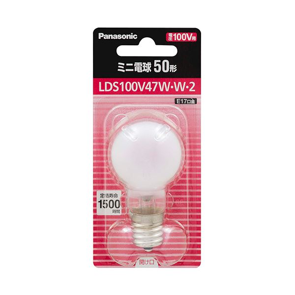 明るくて省エネなライト 照明 をお探しの方へ E17口金の50形ミニ電球が3個セットでお得に 白色光でお部屋を明るく照らします LDS100V47W・W・2仕様で長寿命なので経済的です お部屋の雰囲気