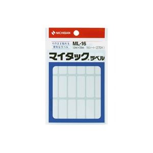 整理/分類/表示に。タックシール 粘着ラベル 値札 事務用品便利な粘着ラベルセット 白無地で使いやすく、事務用品に最適なML-16 整理整頓を手助けし、効率アップを実現 使い勝手抜群の便利アイテム (