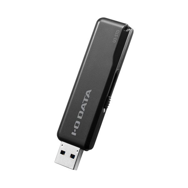 高速データ転送が可能なUSBメモリー、容量128GBのブラックカラー USB 3.1 Gen 1（USB 3.0）／USB 2.0にも対応し、使いやすさ抜群 データの保存や移行に最適なスタンダードUS