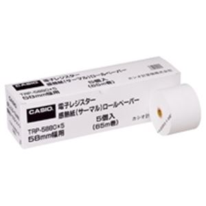 レジスター レジスター用ロールペーパー 事務用品 業務用便利なレジ用ロール紙5巻セット、カシオのサーマルロール紙 TRP-5880X5をまとめて3セット 高品質で経済的、レジ作業をスムーズにサポート 