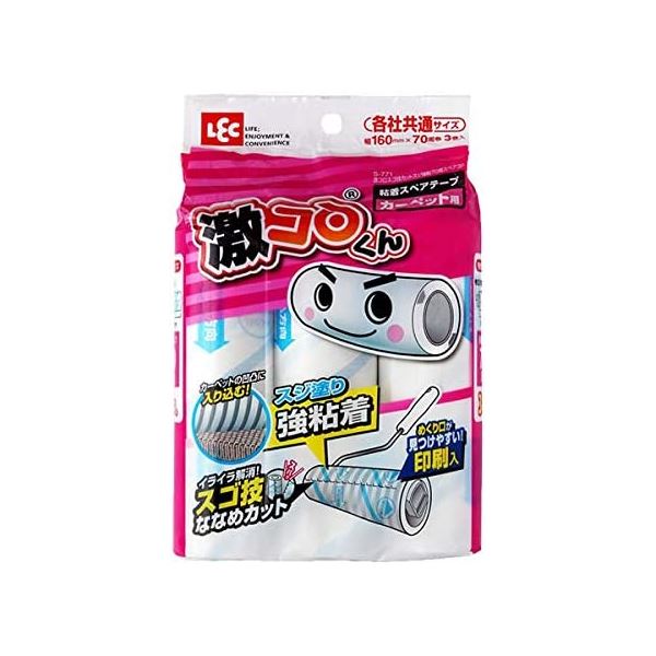 スジ塗りタイプのコロコロクリーナーの交換用スペア驚異のスジ塗り コロコロクリーナーのスペア2個セット レックの激コロくんがスゴ技ななめカットで登場 強力粘着で70周も持続 3個入りのパワフルなコロコロ