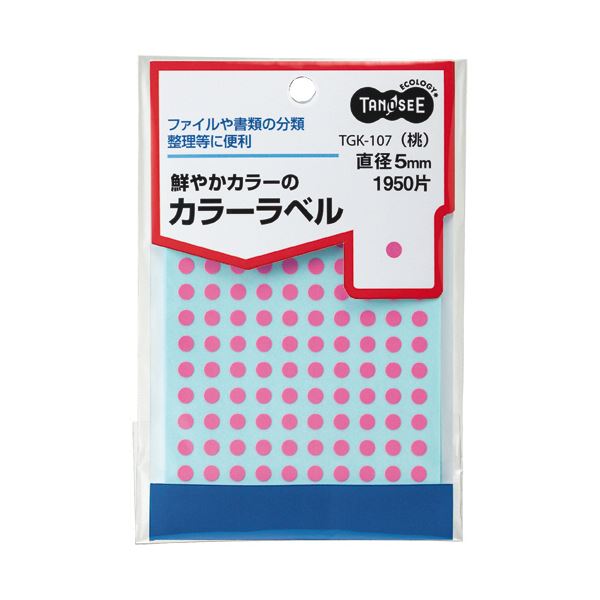 5mmの桃色丸ラベルが1950枚 15シート分の便利なパックで、色分けやマーキングに最適 小さなラベルで大活躍 （まとめ） TANOSEEカラー丸ラベル 直径5mm 桃 1パック（1950片：130片