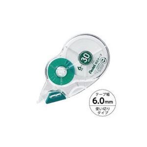 修正テープの必需品 6mm幅×30mの使いやすさが魅力のセット 手軽に使えて経済的 5個セットでお得にGET 【まとめ】 ぺんてる 修正テープ6mm×30m XZT516-W 【×5セット】◇関連： 