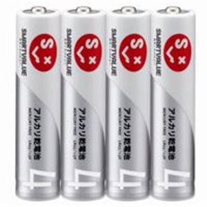 JOINTEXオリジナルのお買得なアルカリ乾電池 事務用品 業務用お得な価格で提供される、高品質なアルカリ乾電池 事務用や業務用に最適 大容量 大型 の単4電池、400本セット N124J-4P-10