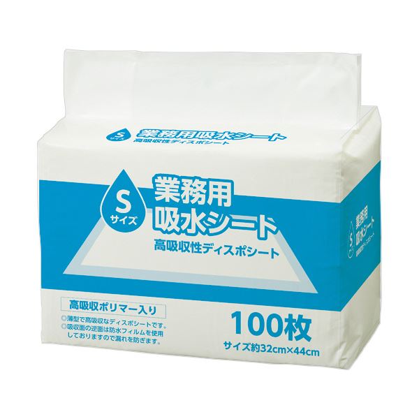超吸水パワー ビジネスに最適なSサイズ吸水シートが100枚×3セットでお得に 快適な使い心地で仕事効率UP （まとめ） TANOSEE 業務用吸水シート Sサイズ（レギュラー） 1パック（100枚） 
