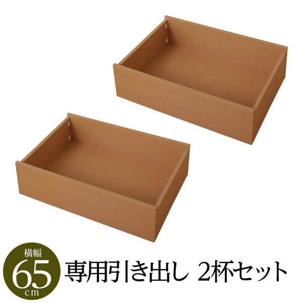 職人の手仕事が光る「匠の一枚」日本製 和風 和 ヘッド レス ボトムベッド シンプル デザイン ベッドフレーム 寝室 ベッドルーム 寝床 マットレス 頑丈 耐久性 定番 足付き職人の技が輝く、日本製 