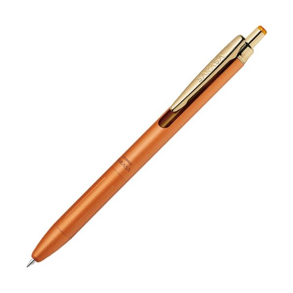 0.5mmのキャメルイエローが魅力的なジェルボールペン、サラサグランドの2本セット 書き心地も抜群で、使いやすさ満点 黄 （まとめ） ゼブラジェルボールペン サラサグランド 0.5mm キャメルイエロ