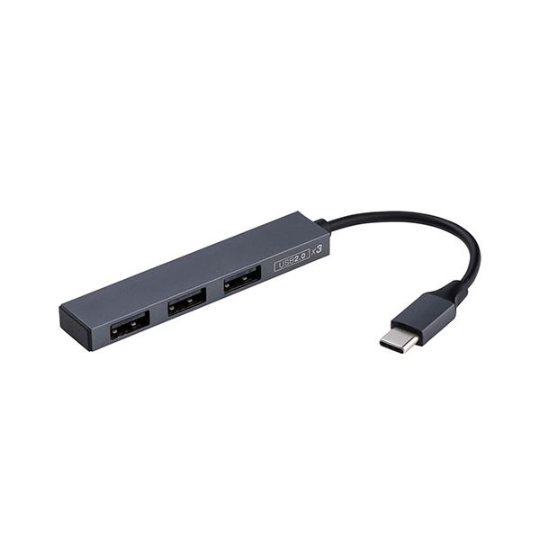 極薄7.4mmのアルミボディ。【3セット】 ナカバヤシ USB2.0Type-C3ポート変換ハブ グレー UH-C2573GYX3 【3セット】 ナカバヤシ USB2.0Type-C3ポート変換ハブ 
