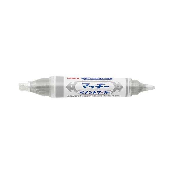 【まとめ】 マッキーペイントマーカー 銀 YYT20-S 【×5セット】 【まとめ】 マッキーペイントマーカー 銀 YYT20-S 【×5セット】◇関連： 生活用品／インテリア／雑貨／文具／オフィス用