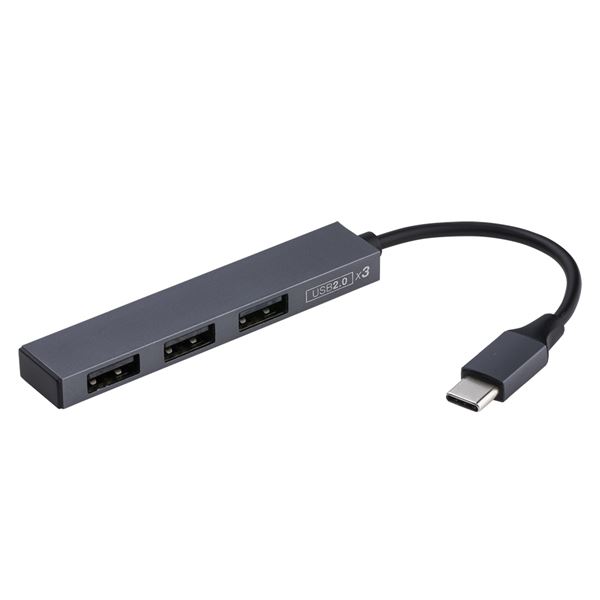 極薄アルミボディの変換ハブ「STIX」シリーズ。USB Type-C変換ハブ STIX シリーズは、グレーの3ポートハブ コンパクトで多機能、デスク (テーブル 机) や旅先での利便性を追求 使い勝手