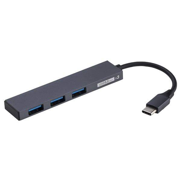 極薄アルミボディの変換ハブ「STIX」シリーズ。極薄アルミボディのUSB Type-C変換ハブ STIX シリーズは、Digio2テクノロジー搭載で3ポートを備え、スタイリッシュなデザイン デスク (