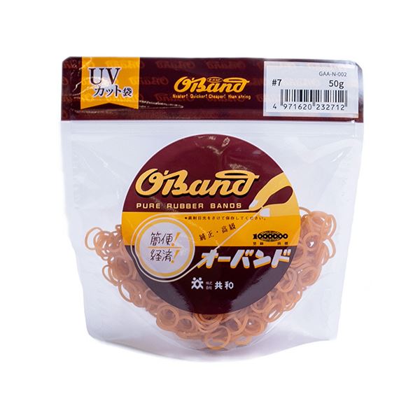 透明な袋に入った、11mmの内径を持つオーバンド#7 50g入りの便利なセットで、3袋セットでお得にGET （まとめ） 共和 オーバンド#7 内径11mm 50g入 透明袋 GAA-N-002 1袋 
