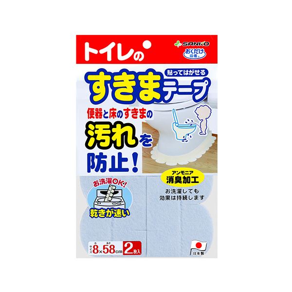 便器のすきまもこれで解消 吸着力抜群のブルーすきまテープが便利な2枚セット×5パック おくだけで清潔キープ 青 （まとめ） サンコーおくだけ吸着 便器すきまテープ ブルー OD-51 1パック（2枚）