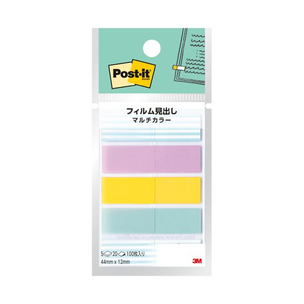 色とりどりの魅力 5冊セットでお得なポスト・イットフィルム 見出しにピッタリの44×12mmサイズ 使いやすさ抜群の3M製品 （まとめ）3M ポスト・イット フィルム見出しマルチカラー5 44×12m
