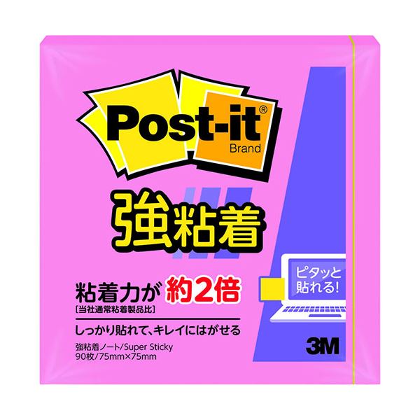 ポストイット強粘着 ノート ローズ超強力粘着 芳醇なローズの香り漂うスティッキーノート【20個セット】 【20個セット】 3M Post-it ポストイット 強粘着 ノート ローズ 3M-654SS-