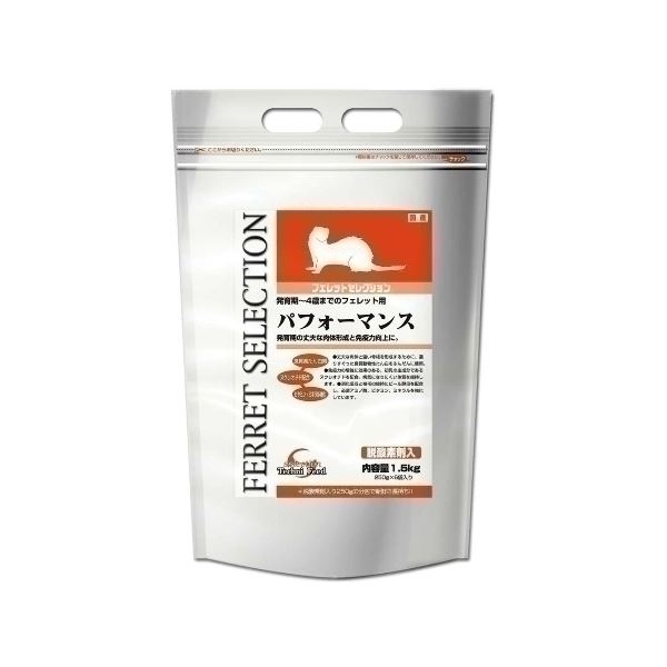 パフォーマンスを引き出すイースター フェレットセレクション 1.5Kg イースター フェレットセレクション パフォーマンス 1.5Kg 【ペット用品】◇関連： ホビー／エトセトラ／ペット／フェレット 