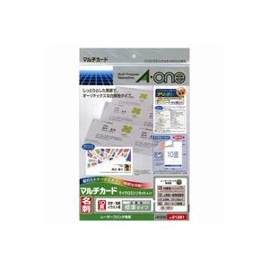 フルカラープリントで鮮やか印刷可能！名刺カード用紙 OA用紙鮮やかなプリントで印象を彩る多機能カード用紙 ビジネスに最適でフルカラープリント対応の名刺カード用紙 OA用紙としても活躍するA4サイズ10