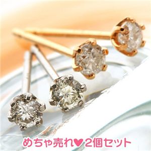 18金ピンクゴールド・プラチナ900 0.1ctダイヤピアス レディース18金ピンクゴールドとプラチナの融合で、0.1ctのダイヤモンドが輝くレディース向けピアスセットです K18PG一粒ダイヤモンド