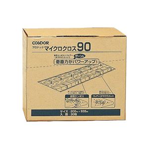 掃除用品 フロア／カーペット掃除用品 ドライシート驚異のマイクロクロス90は、広範囲の汚れを一掃する革新的なフロア／カーペット掃除用品です 200×935mmの大判サイズで、徹底的な掃除効果を実現 高