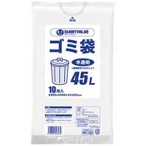 生活用品 家電 掃除用品 そうじ用品 事務用品 業務用お得セット透明で大容量 大型 あらゆる場面で活躍するマルチ使いゴミ袋 生活・掃除・事務・業務に最適な600枚セット ジョインテックスのLDD45L