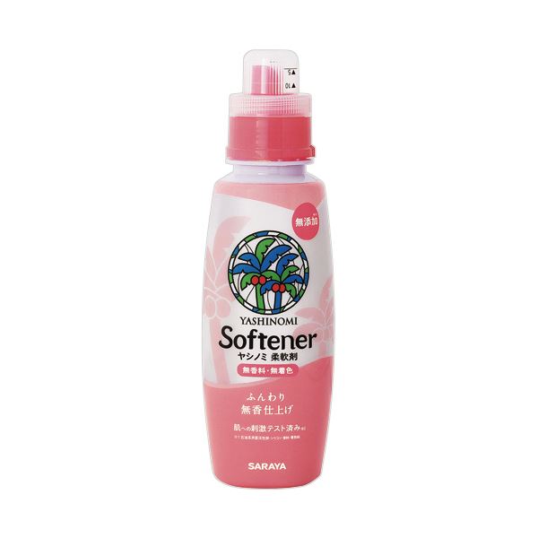 自然の恵みを纏う、やわらかな香り 520m Lの柔軟剤が3本セットでお得に ヤシノミのやさしさがあなたの衣類を包み込みます （まとめ） サラヤ ヤシノミ柔軟剤 本体 520m L 1本 【×3セット】