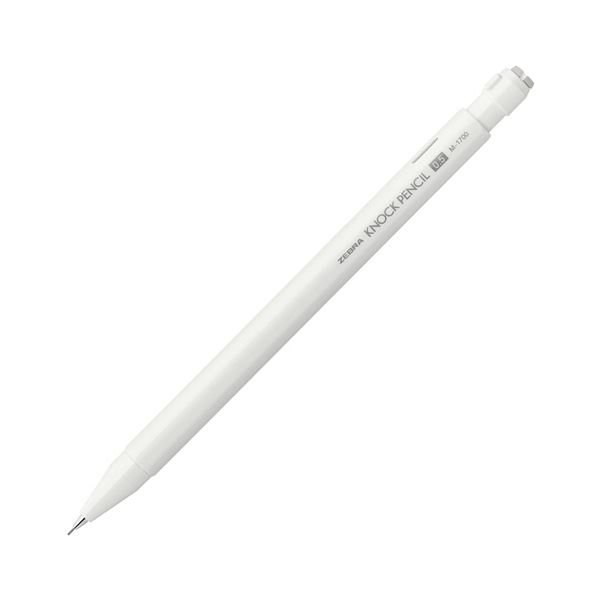 ホワイトカラーのノック式シャープペンシル、芯径0.5mmのM-1700 使いやすさとスタイリッシュさを兼ね備えたMA117-W 1セットに10本入ってお得な3セット 書きやすさとデザイン性を追求したペ